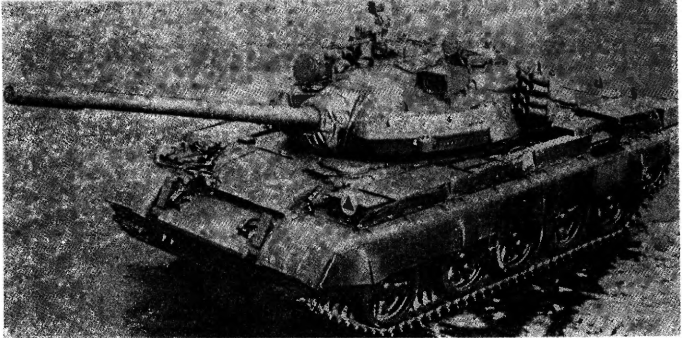 Т-55АМ. Описание и применение. 1988