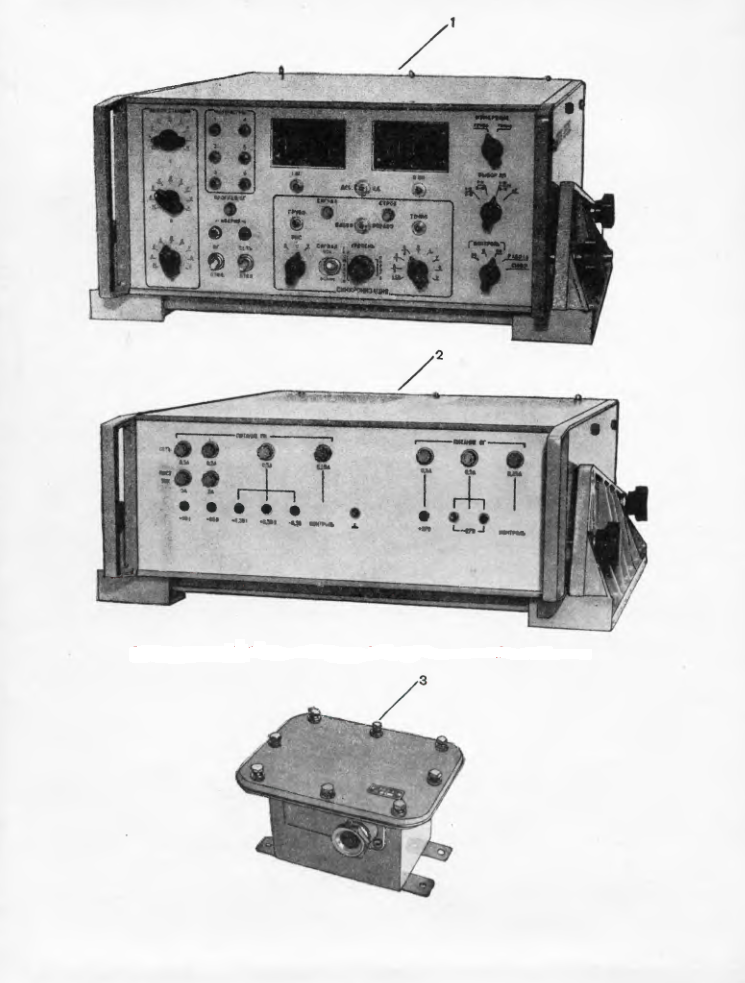 КПФ-6 . Корабельный приемоиндикатор КПФ-6. 1982