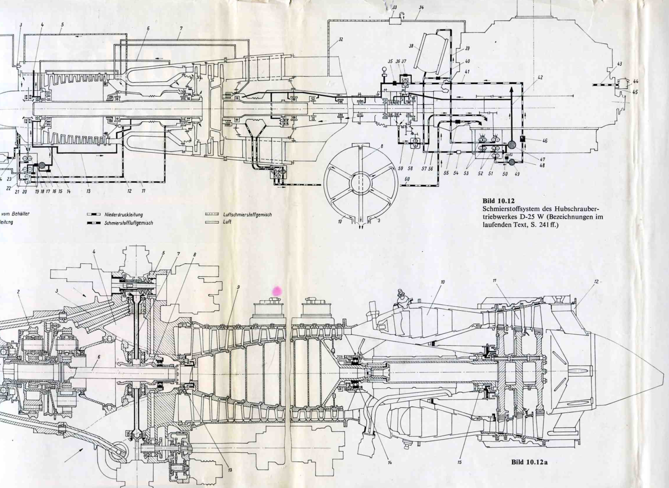 Конструкция воздушно-реактивного двигателя. 1981